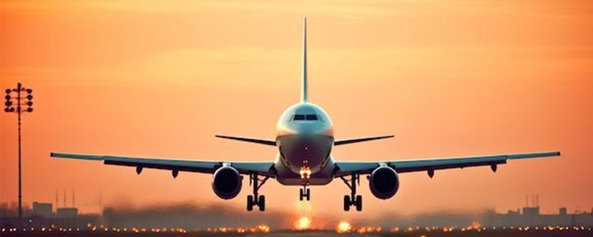 UAN Trusteeship Council Banner